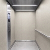 3M Di-Noc Special Effects