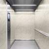 3M Di-Noc Natural Stone