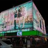 Lona publicitaria Coala Backlit Daily S mate blanco PVC 510 g/m² 1370 mm x 50 m