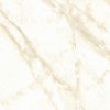 Vinilo decorativo Coala Interior MARMOL KN04 - Latte Marble