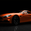 Vinilo Arlon Premium Colour Change 406 Gloss Orange brillo FLITE Tech 1524 mm x 25.00 m