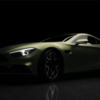 Vinilo Arlon Premium Colour Change 415 Gloss Khaki Green brillo FLITE Tech 1524 mm x 25.00 m